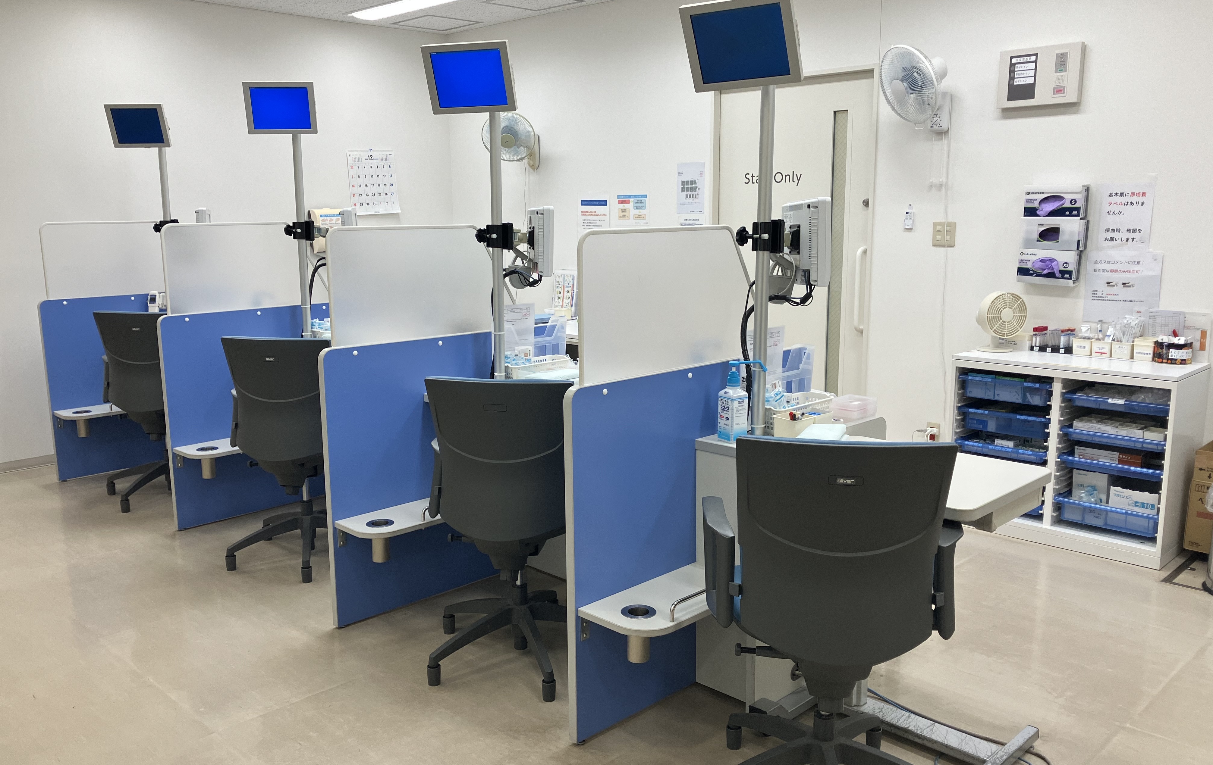 本人確認の様子