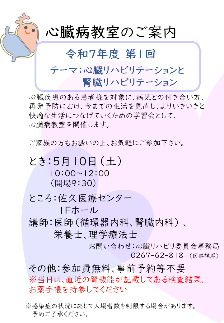 5f32e26f1766ee2c3741dd6ed3088b4f-1745974965.png