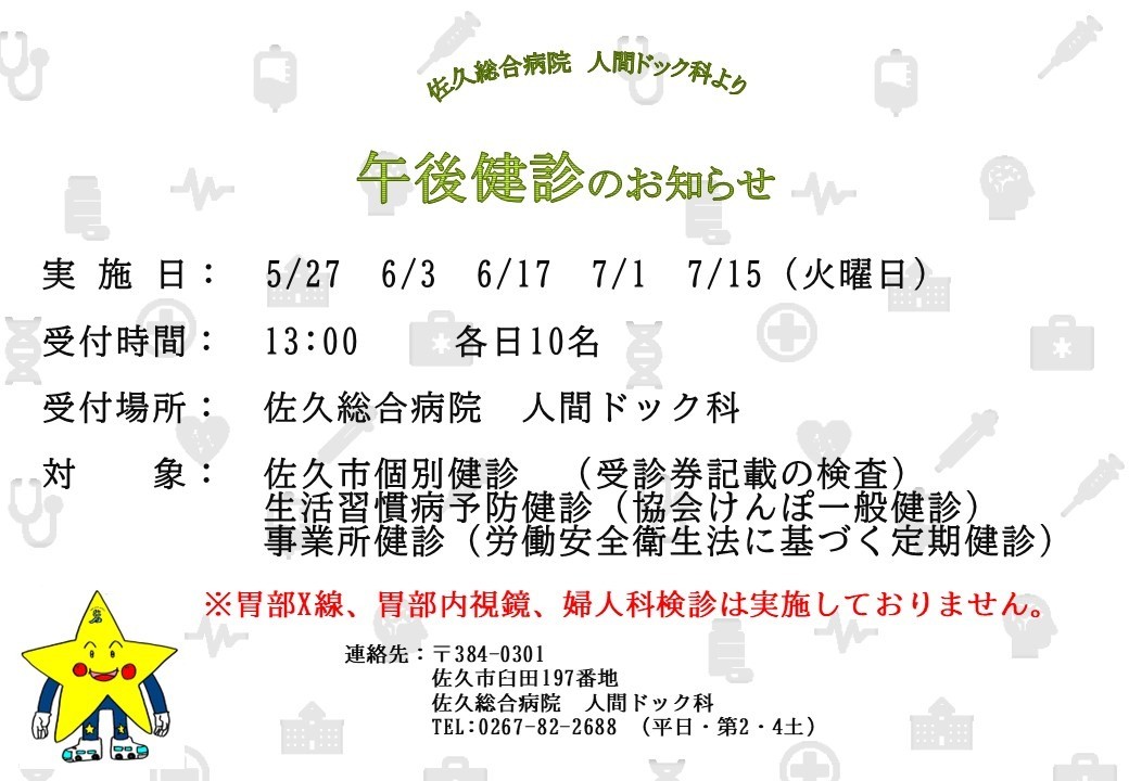 b255cb8e30878e3f91895fcc0183e488-1747890643.jpg