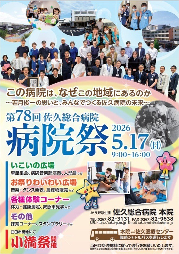 caeb0b32468d250e2ef4815e880dcdfb-1776298571.jpg caeb0b32468d250e2ef4815e880dcdfb-1776298571.jpg