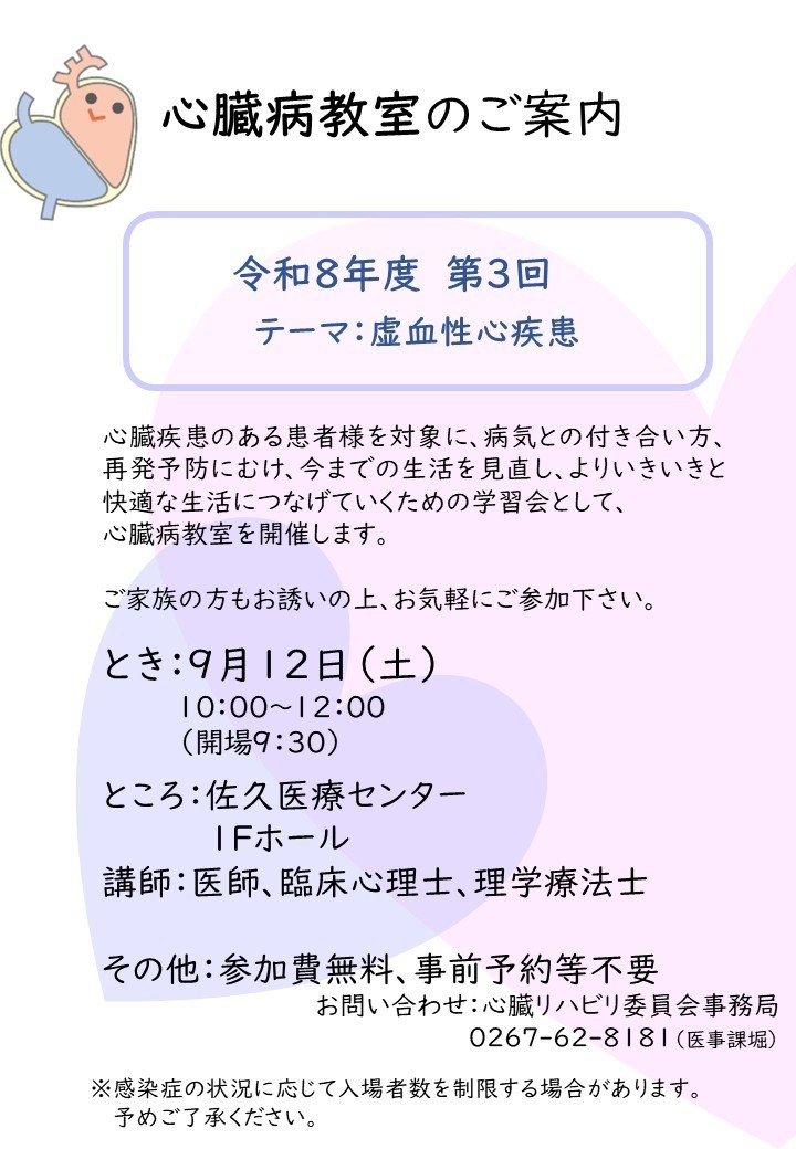6eb735de473d6bcd5efd7a8e4bd5947f-1786345435.jpg