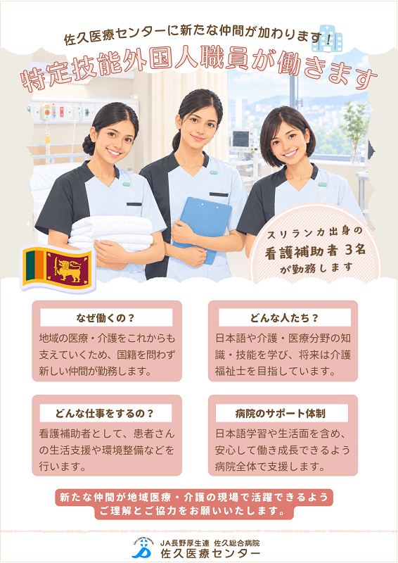 cbe8afa3b3c0565451a73846e110ac81-1792717480.png