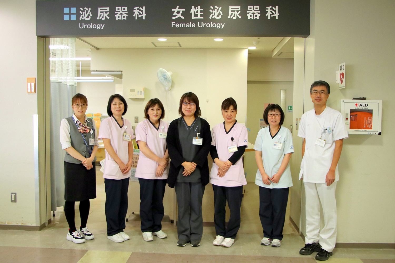 泌尿器科医の診察を受ける必要があるのはいつですか?