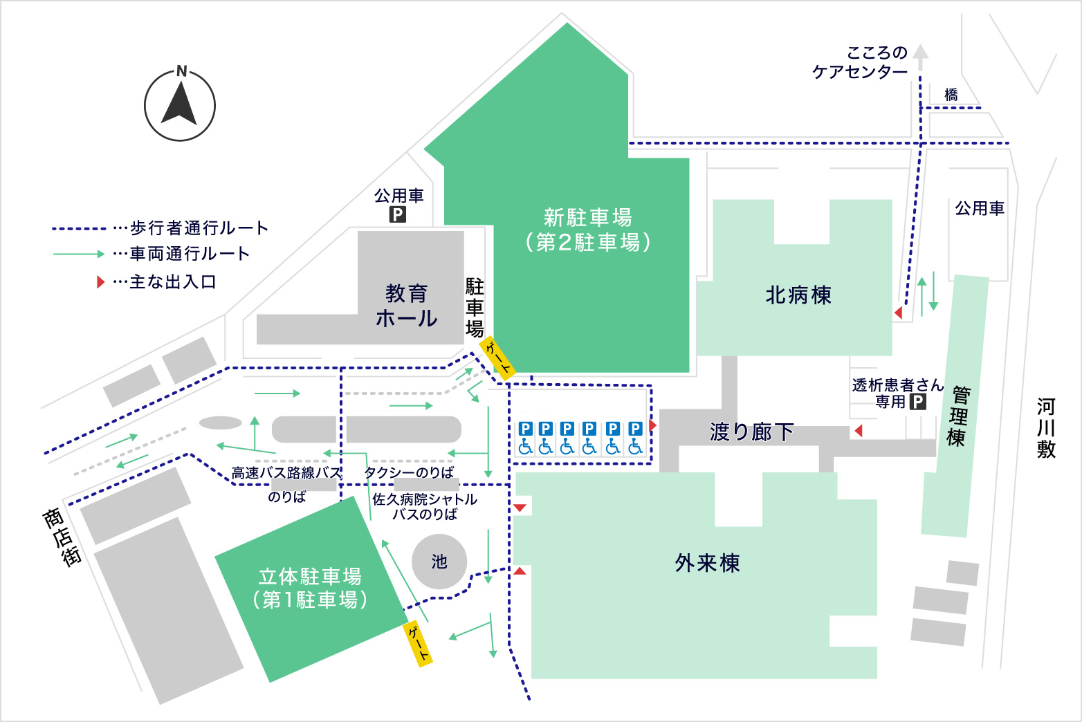 お車でお越しの方