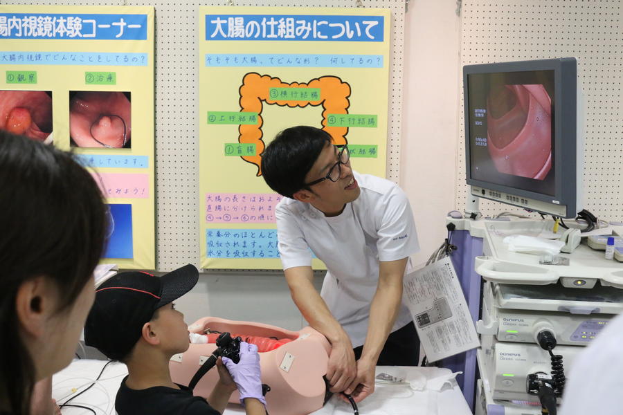 医療トピックス館