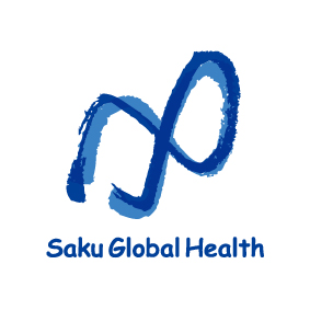 国際保健医療への取り組みのイメージ画像