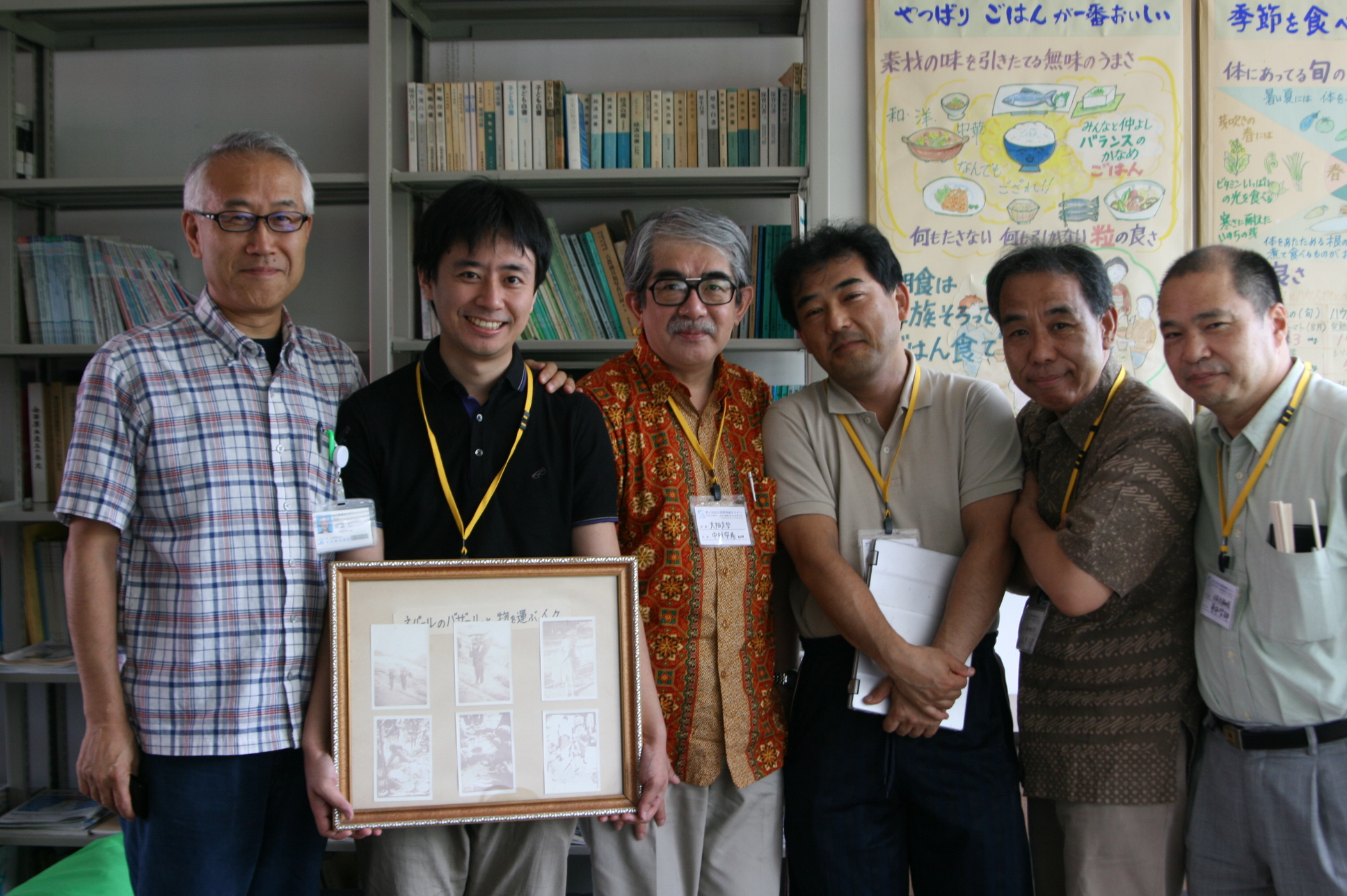 会場の農村研修センターには30年前のネパールの写真が保管されていました。