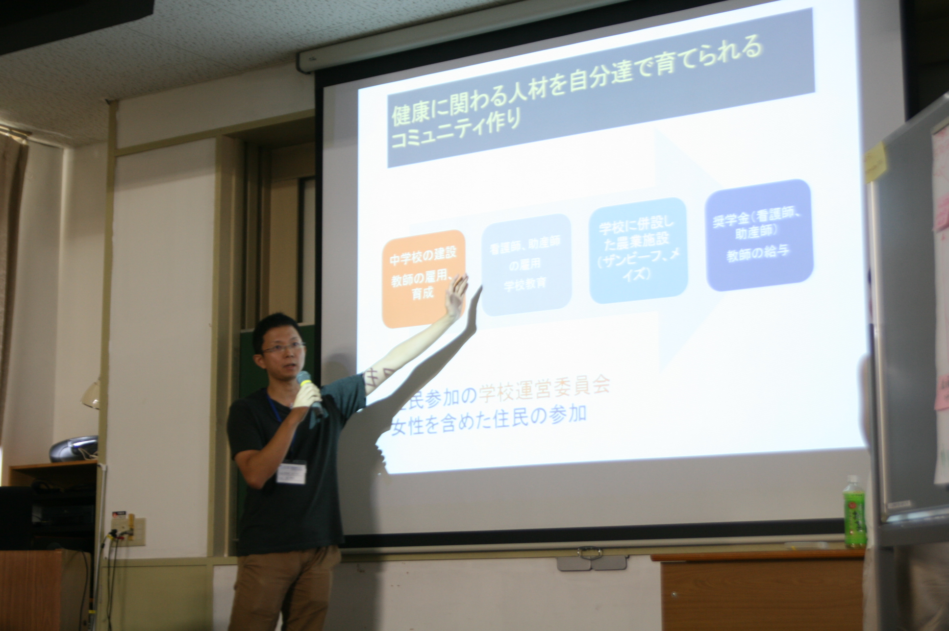 短時間で完成させたとは思えないプレゼンテーションも多く、会場が何度もどよめきました。