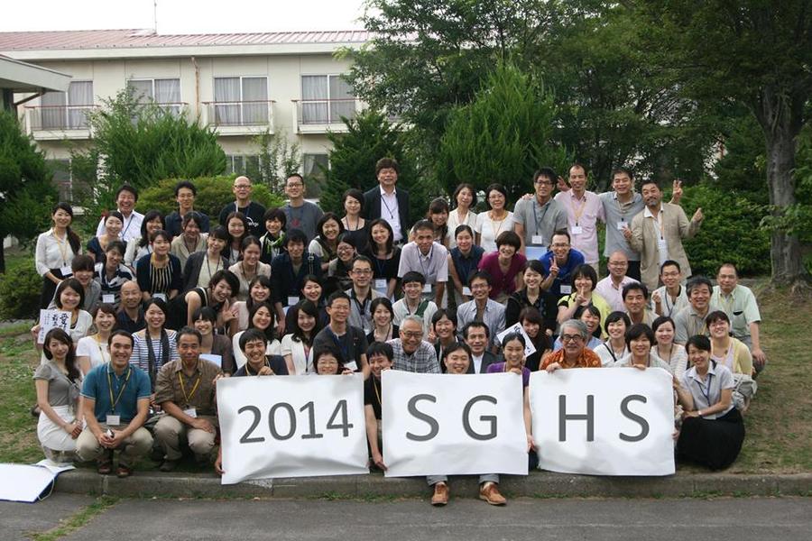 第３回佐久国際保健セミナーのイメージ画像