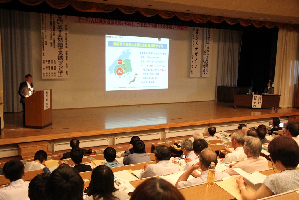 7月21日（金）・22日（土）第57回農村医学夏季大学講座を開催いたしましたのイメージ画像
