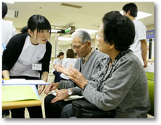 地域の皆さんのお考えは？